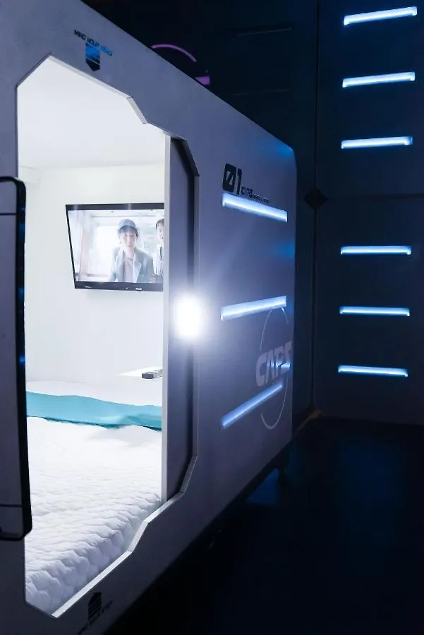 Hotel Hostal Caps El Dorado 보고타 콜롬비아